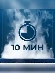 Макаронные изделия Barilla Pipe Rigate n.91, из твёрдых сортов пшеницы, 450 г