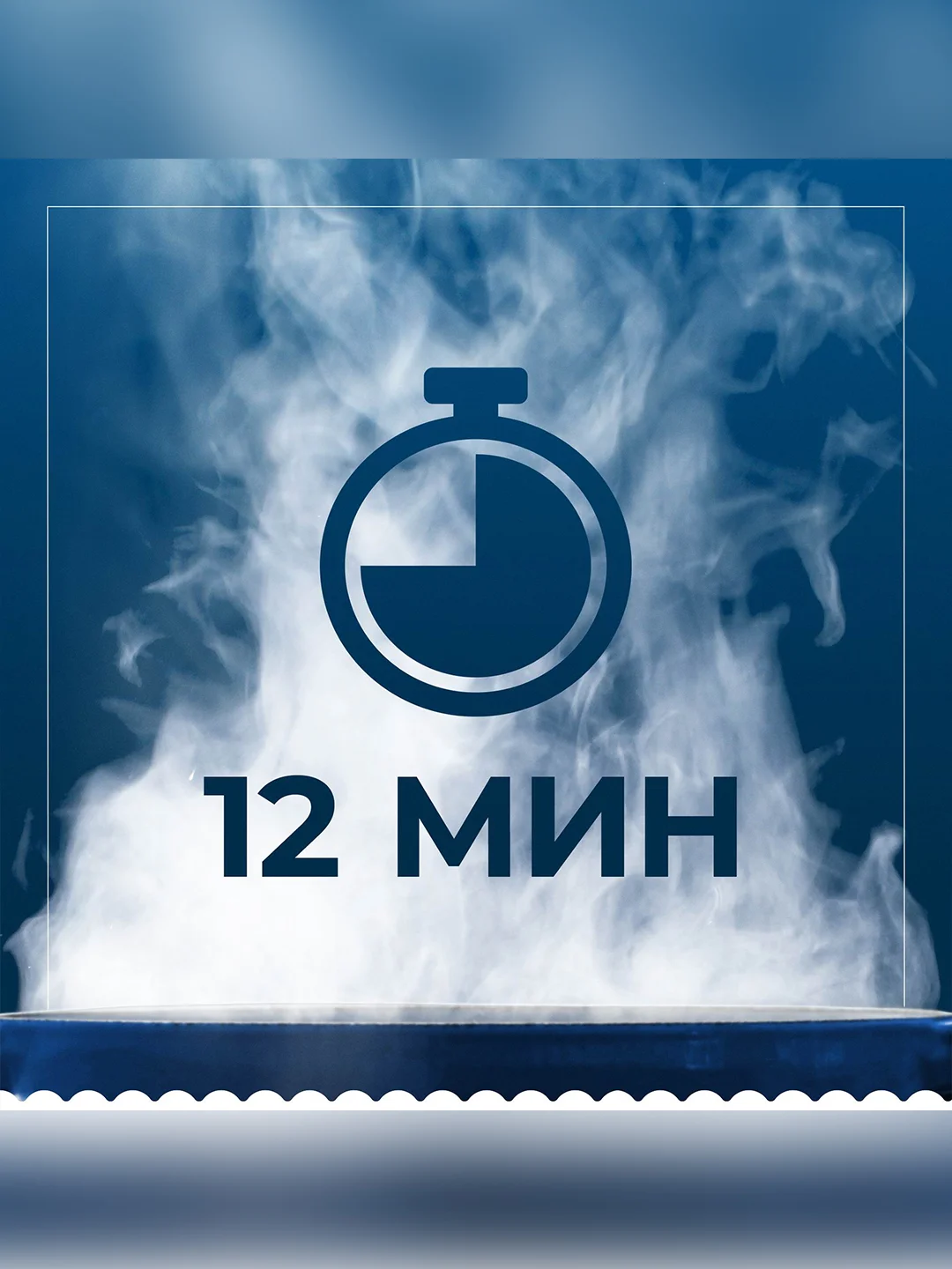 Макаронные изделия Barilla Conchiglie Rigate n.93, из твёрдых сортов пшеницы, 450 г