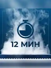 Макаронные изделия Barilla Conchiglie Rigate n.93, из твёрдых сортов пшеницы, 450 г