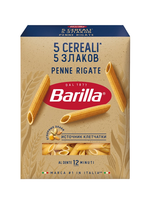 Макаронные изделия Barilla Penne Rigate "5 Злаков", 450 г