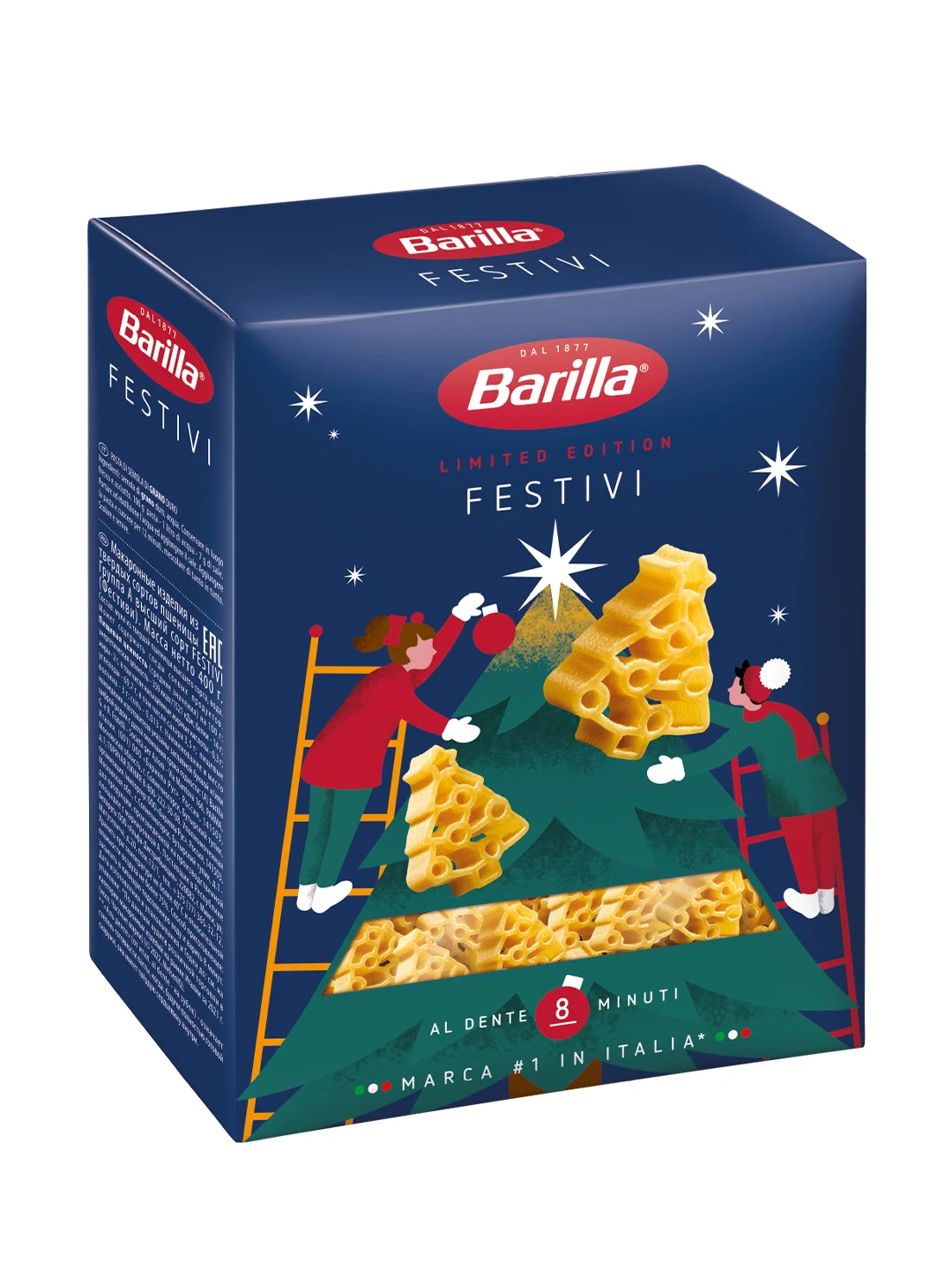 Макаронные изделия Barilla Festivi, из твёрдых сортов пшеницы, 400 г