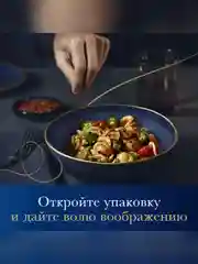 Макаронные изделия Barilla Orecchiette, из твёрдых сортов пшеницы, 500 г