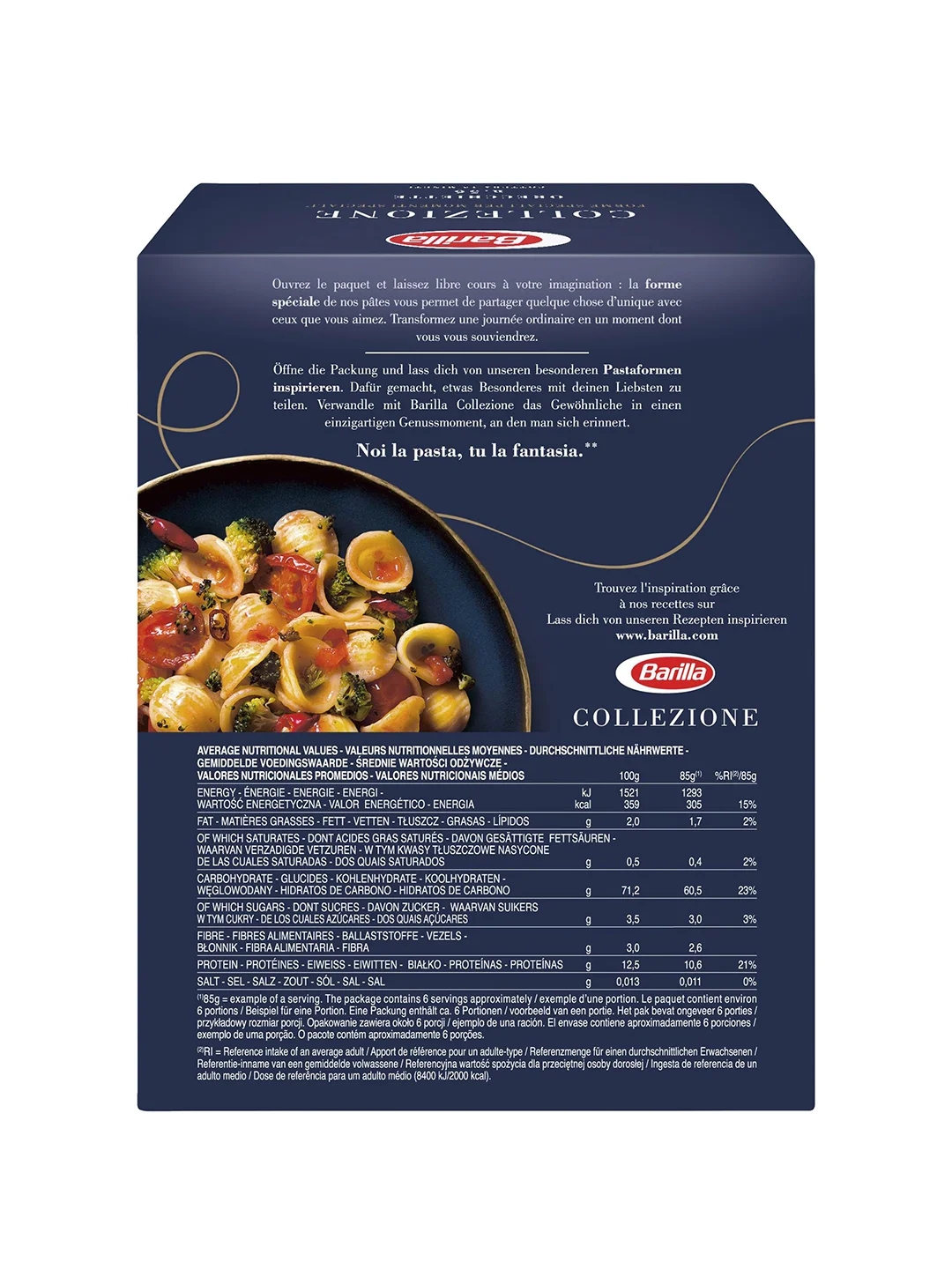 Макаронные изделия Barilla Orecchiette, из твёрдых сортов пшеницы, 500 г