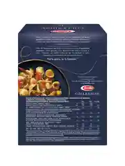 Макаронные изделия Barilla Orecchiette, из твёрдых сортов пшеницы, 500 г