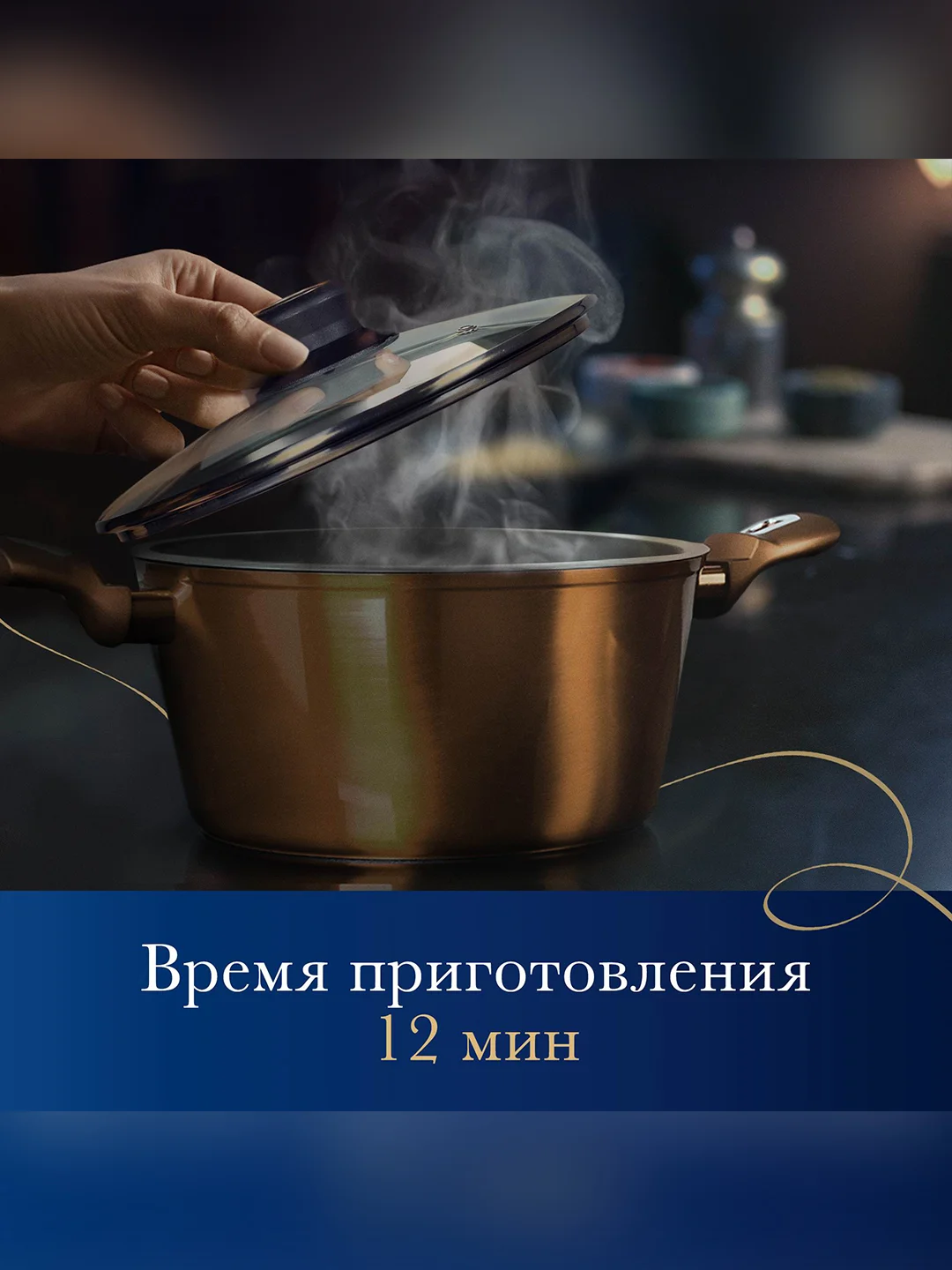 Макаронные изделия Barilla Orecchiette, из твёрдых сортов пшеницы, 500 г