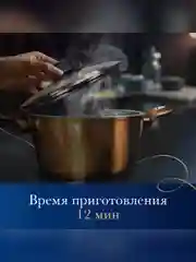 Макаронные изделия Barilla Orecchiette, из твёрдых сортов пшеницы, 500 г