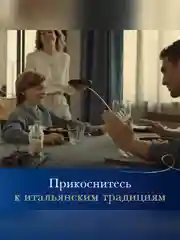 Макаронные изделия Barilla Orecchiette, из твёрдых сортов пшеницы, 500 г