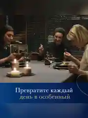 Макаронные изделия Barilla Orecchiette, из твёрдых сортов пшеницы, 500 г
