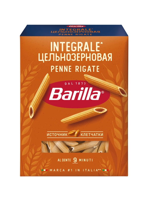 Макаронные изделия Barilla Penne Rigate, цельнозерновые, 450 г