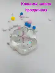 Прозрачный игрушки антистресс Сквиш - Лапка / Лапка, антистресс  Лапка прозрачная Таба сквиш