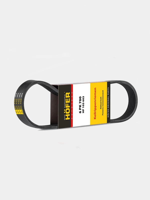 Ремень генератора Hofer 2108-2114-2115-2110-1118 (6PK700) 8и клапанный