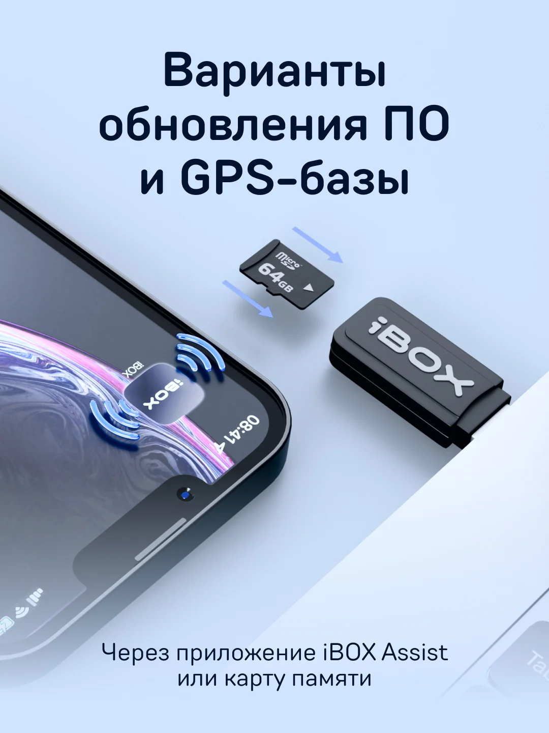 Видеорегистратор-зеркало с радар детектором iBOX Range 2