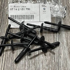 Глухая заклепка bmw 07 14 2 151 750