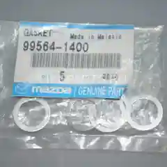 Прокладка сливной пробки масляного поддона двигателя Mazda 99564-1400