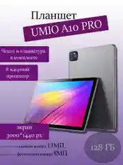 Синий планшет андроид UMIIO A10 PRO, с клавиатурой Tablet PC, 10,1 IPS, 4G LTE/5G, Dual SIM