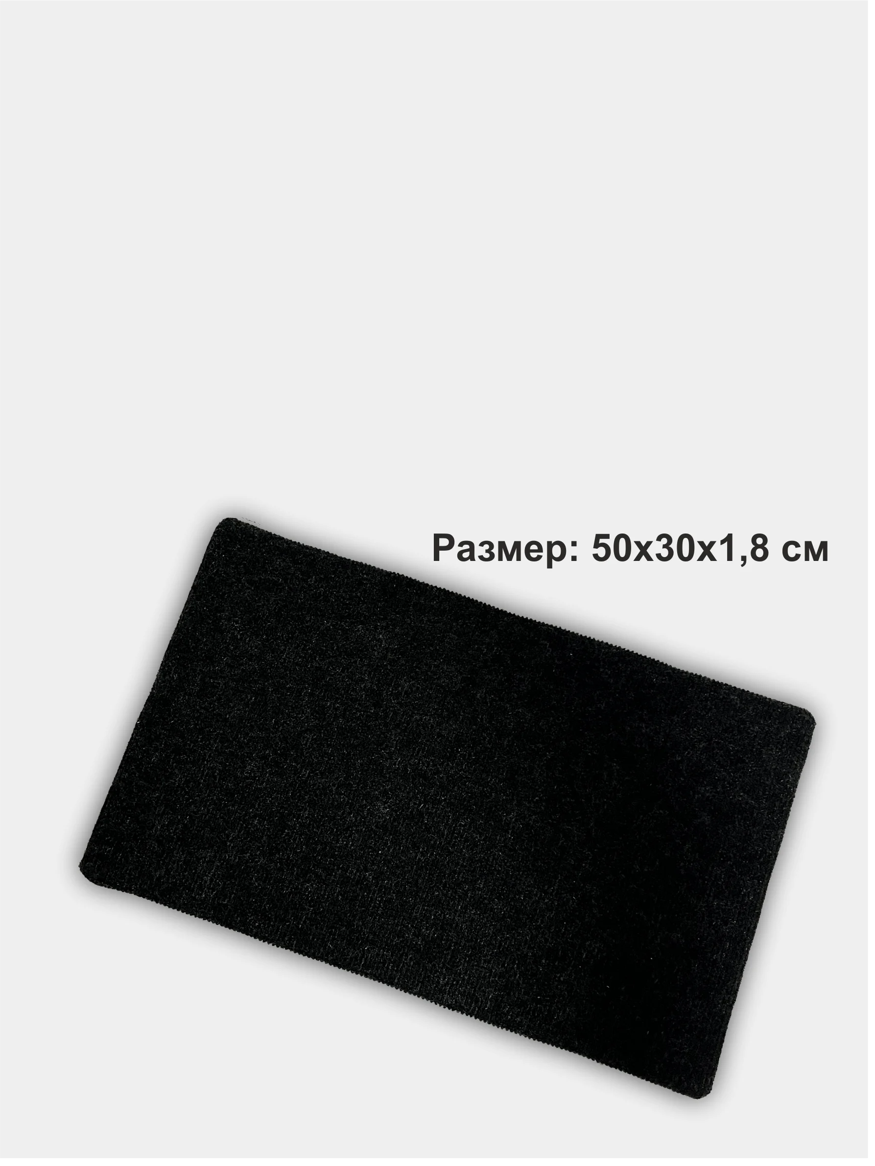 Когтеточка-лежанка для кошек, когтедралка из фанеры и ковролина с мятой