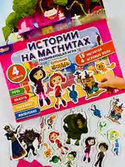 Развивающая игра на магнитах для девочек Сказочный патруль принцессы герои из мультика