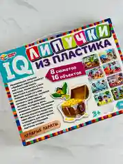 Развивающая супер игра для малышей Храбрые пираты IQ липучки фигурки из тонкого пластика
