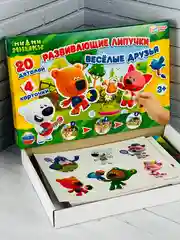 Развивающая детская игра с липучками Ми-ми-мишки мимимишки герои из мультиков для малышей