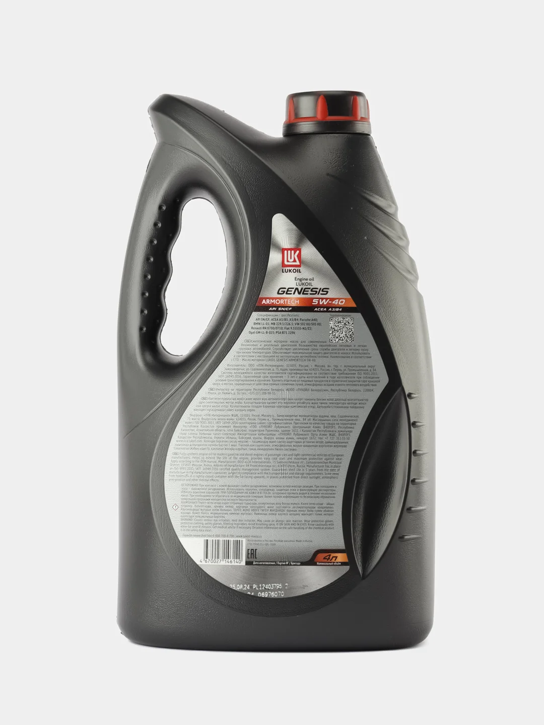Масло моторное Лукойл GENESIS ARMORTECH 5W40 (4л)