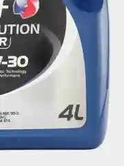 Масло моторное ELF EVOLUTION 900 SXR 5W30 (4л)