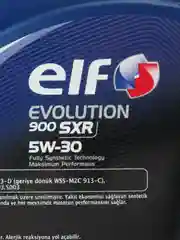 Масло моторное ELF EVOLUTION 900 SXR 5W30 (4л)