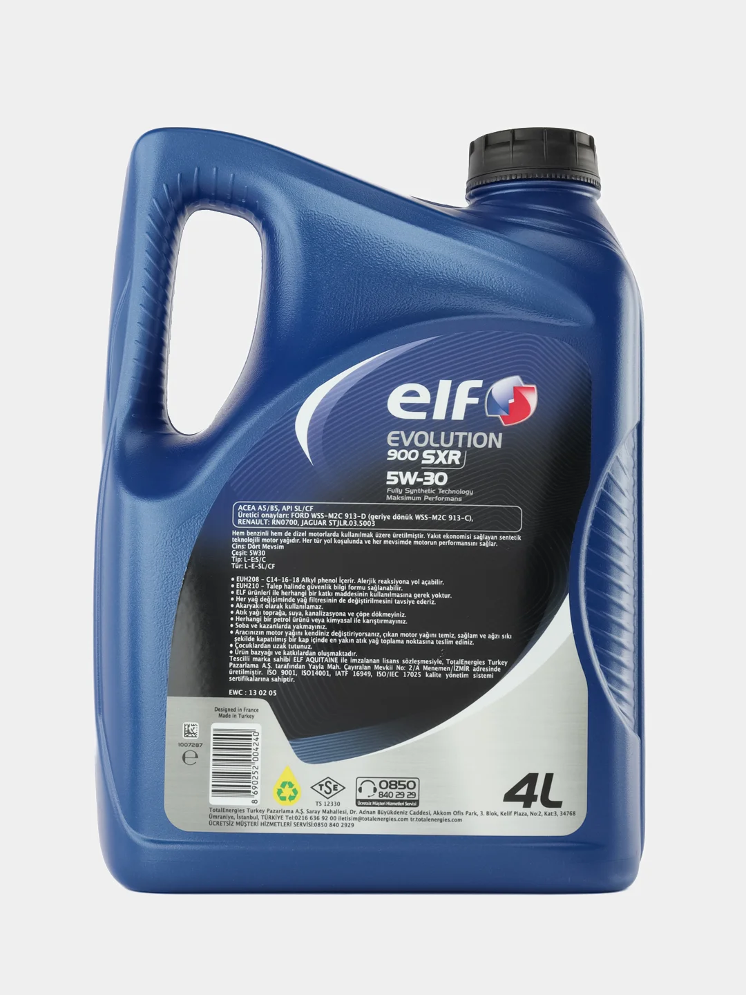 Масло моторное ELF EVOLUTION 900 SXR 5W30 (4л)