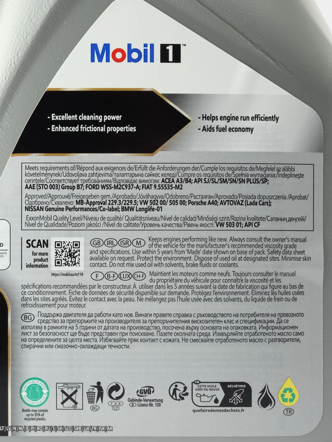 Моторное масло Mobil 1 FS 0W-40 (4л)