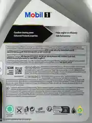 Моторное масло Mobil 1 FS 0W-40 (4л)
