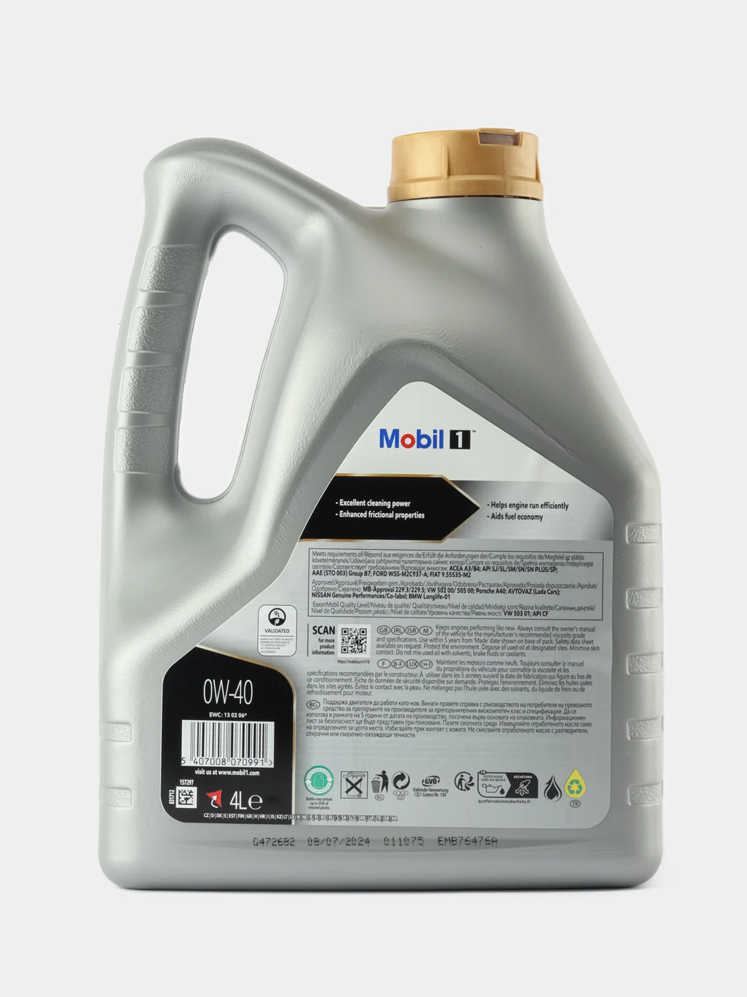 Моторное масло Mobil 1 FS 0W-40 (4л)