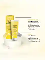 Зубная паста Doctor Fresh 3D отбеливание, Лимонный сок, без фтора, 75 мл
