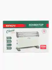 Конвектор электрический Engy EN-2000А(2кВт) с ножками, регулируемый термостат, 25 кв.м