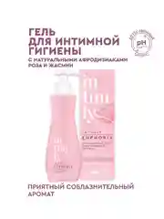Освежающий гель для интимной гигиены с натуральными афродизиаками INTIMLY Euphoria, 220 мл