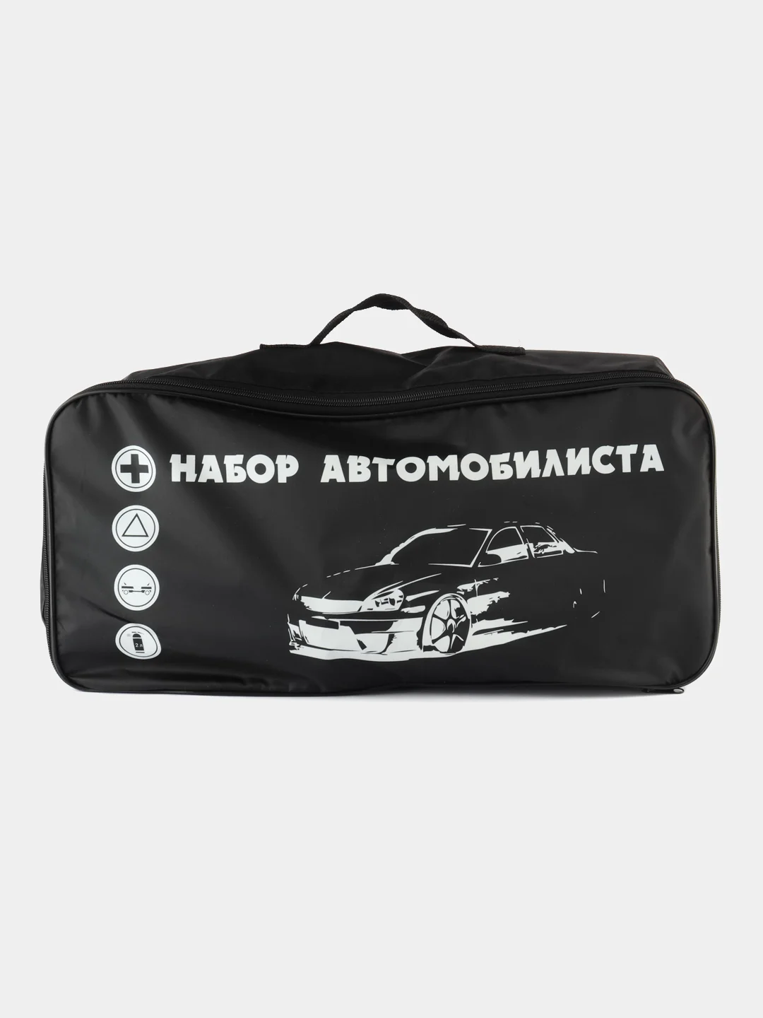 Набор автомобилиста Люкс, новый состав 2024 год