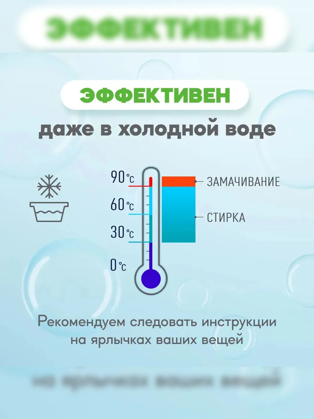 Гель для стирки цветного белья Reva Care, концентрат, 5 л
