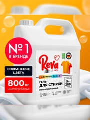 Гель для стирки цветного белья Reva Care, концентрат, 5 л
