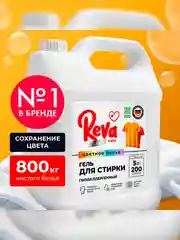 Гель для стирки цветного белья Reva Care, концентрат, 5 л
