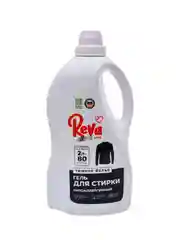 Гель для стирки темного белья Reva Care, 2000 мл