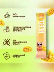 Фруктовая лента REEEL "Манго", для детей, 15 г