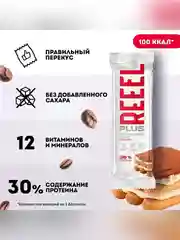 Батончик с высоким содержанием белка REEEL "Тирамису", 35 г