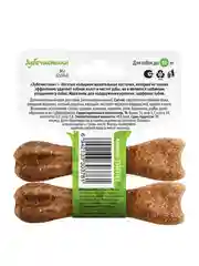 Зубочистики для собак Деревенские лакомства, со вкусом морских водорослей, 2 штуки по 18 г