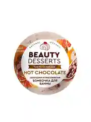 Шоколадная антицеллюлитная бомбочка для ванны Beauty Desserts, 110 г