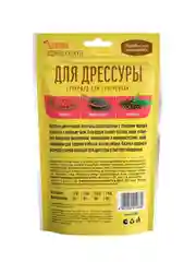 Деревенские лакомства Телятина и семена кунжута, 90 г