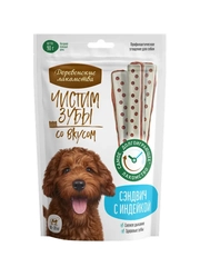 Сэндвич с индейкой Деревенские лакомства, 90 г