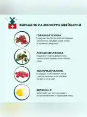 Скраб-гоммаж для тела тонизирующий BEAUTY FERMA, 100 мл