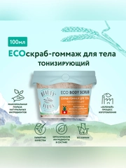 Скраб-гоммаж для тела тонизирующий BEAUTY FERMA, 100 мл