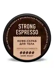 Кофе-скраб для тела Only Bio Coffee Original STRONG ESPRESSO, 230 мл