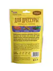 Деревенские лакомства Кролик и семена тыквы, 90 г
