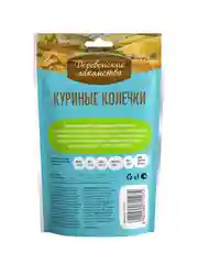 Куриные колечки Деревенские лакомства, для щенков, 90 г