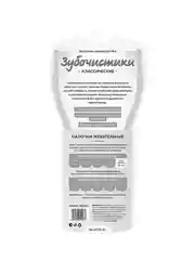 Зубочистики Деревенские лакомства Палочки жевательные, 10 штук, 85 г
